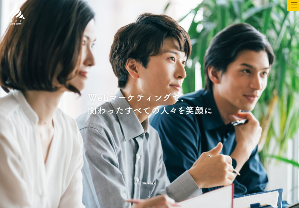 アクトシステム株式会社