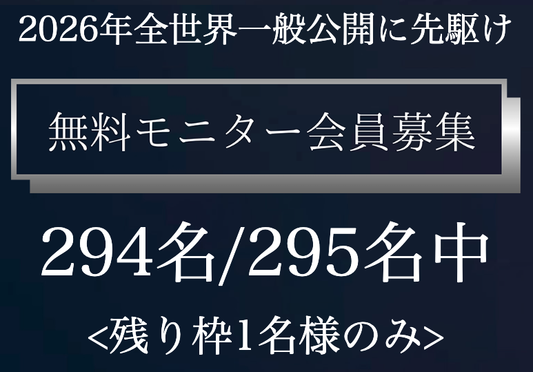 AI Brain