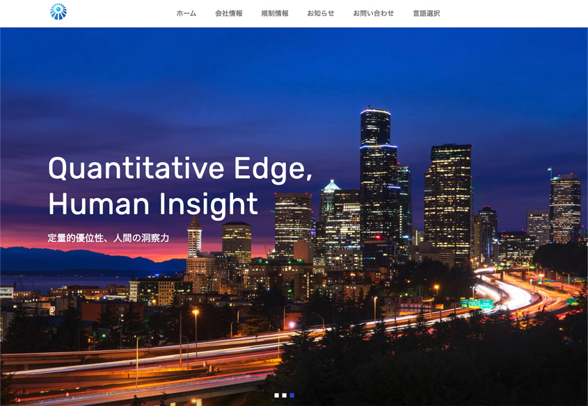 Outrider Glenview Macro Fund