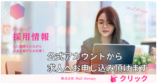 チャットに投稿された画像